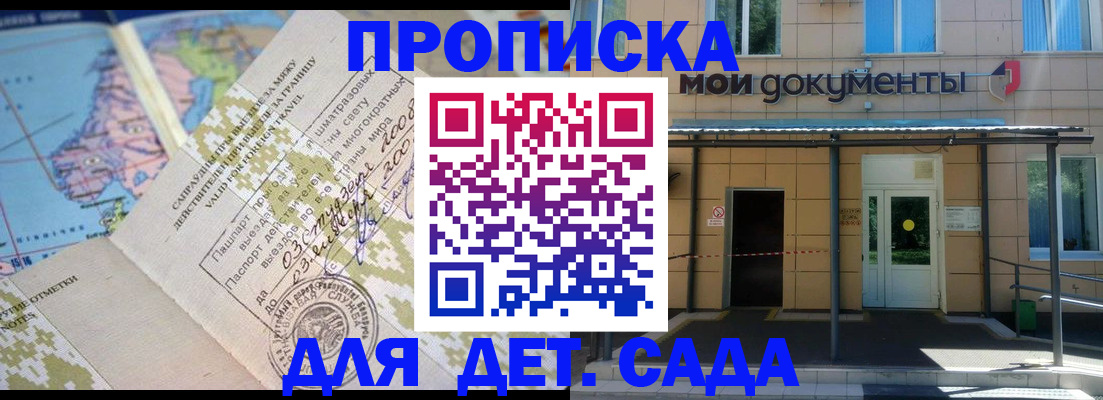 форма 3 в Когалыме